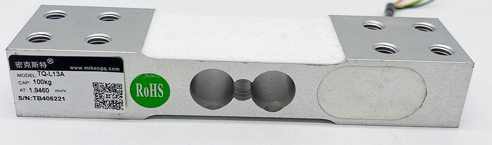 TQ-L13平行梁稱(chēng)重傳感器