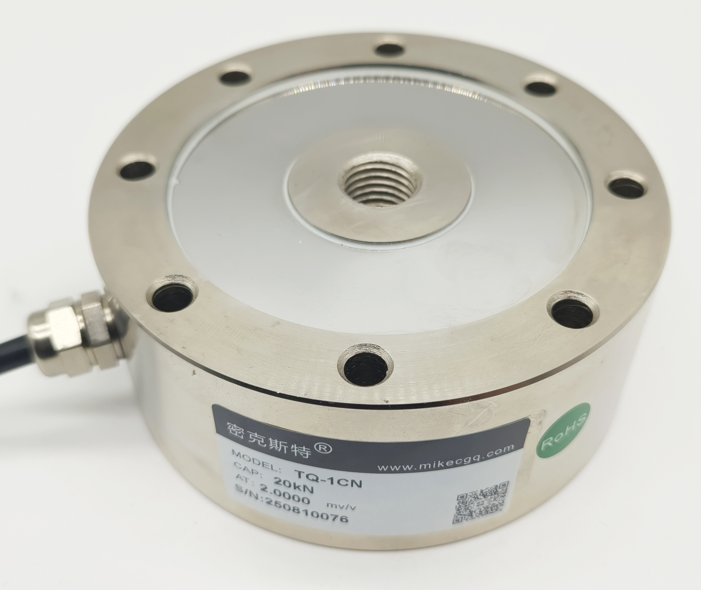 TQ-1CN內螺紋輪輻式稱重傳感器