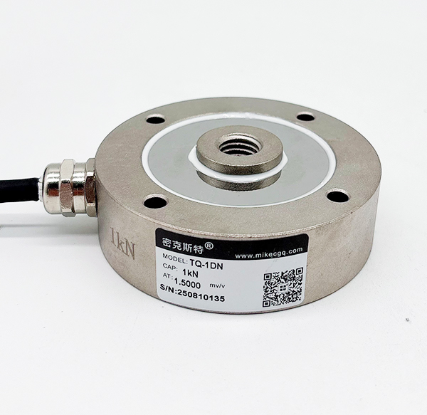 TQ-1DN小輪輻式測力傳感器