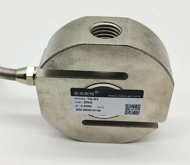 TQ-A3圓S型拉壓稱重傳感器