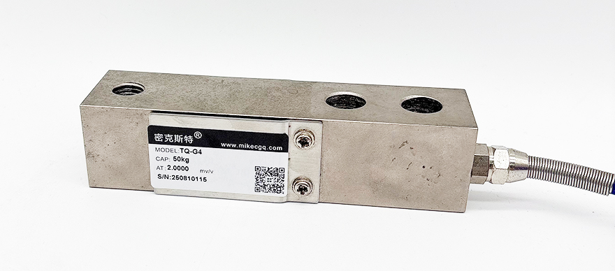 TQ-G4懸臂梁式稱重傳感器