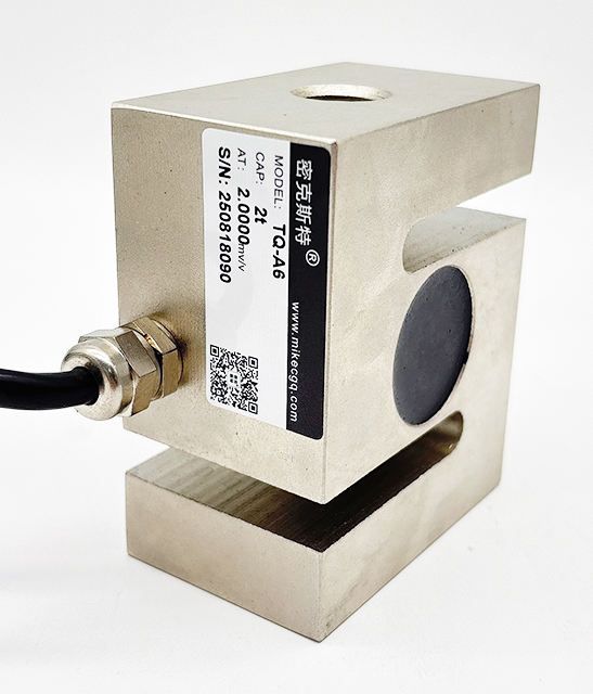 TQ-A6方S型拉壓稱(chēng)重傳感器